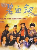 天天躁夜夜躁狠狠躁2018a